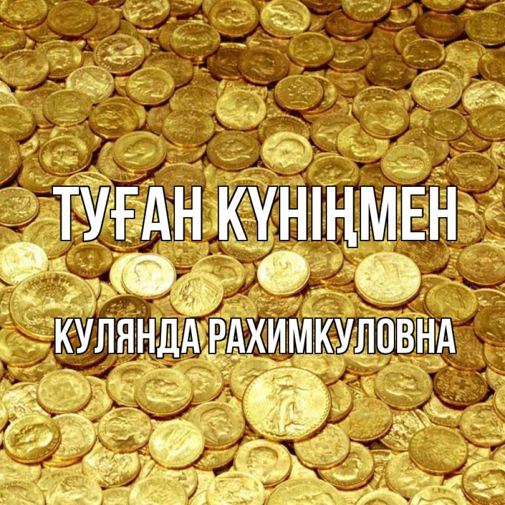 Шұлықтағы сукалар порно видео