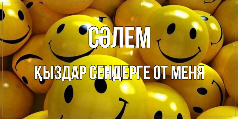 Морд Сит секс Қаншалықты жетілген әйелдер сиқыршы