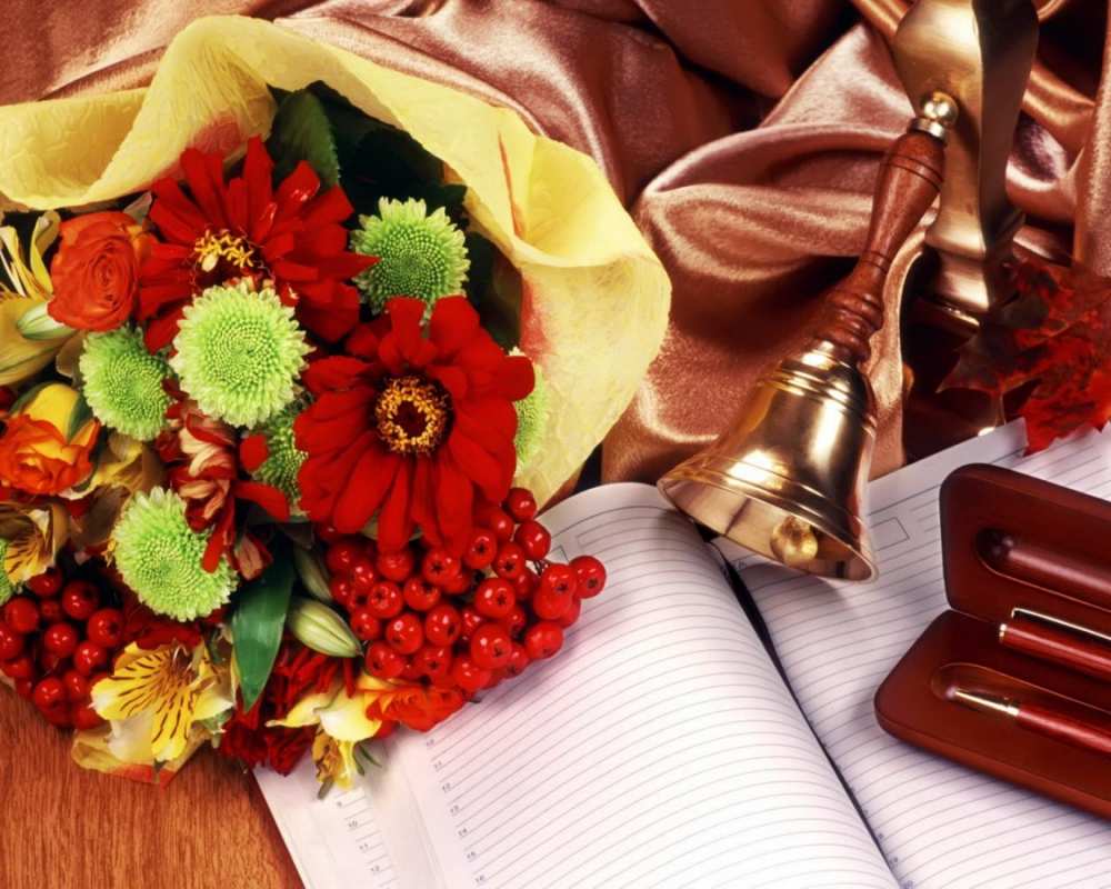 Открытка цветы и колокольчик  с днем учителя  Мұғалімдер күнімен 