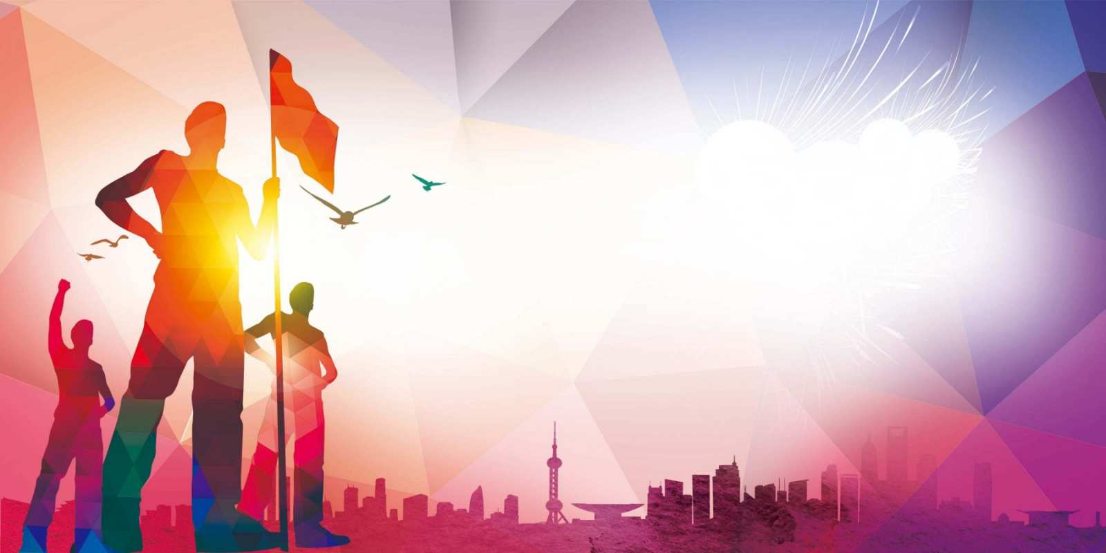 Открытка 1 майская демонстрация  С 1 мая  1 мамырдан бастап 