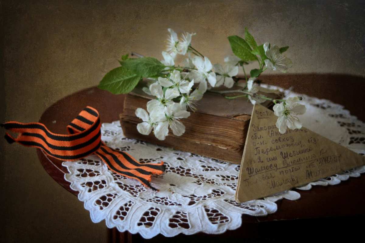 Открытка письмо с фронта  9 мая  9 мамырдан бастап 