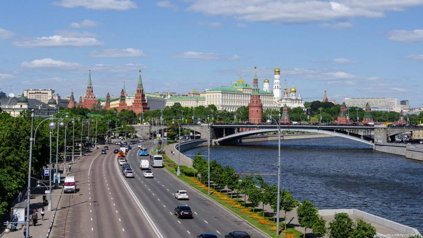 Открытка Россия  С днем России   Ресей күні құтты болсын 