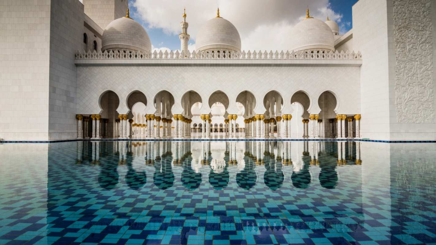 Открытка Большая мечеть в АбуДаби  мечеть  Құрбан айтпен 