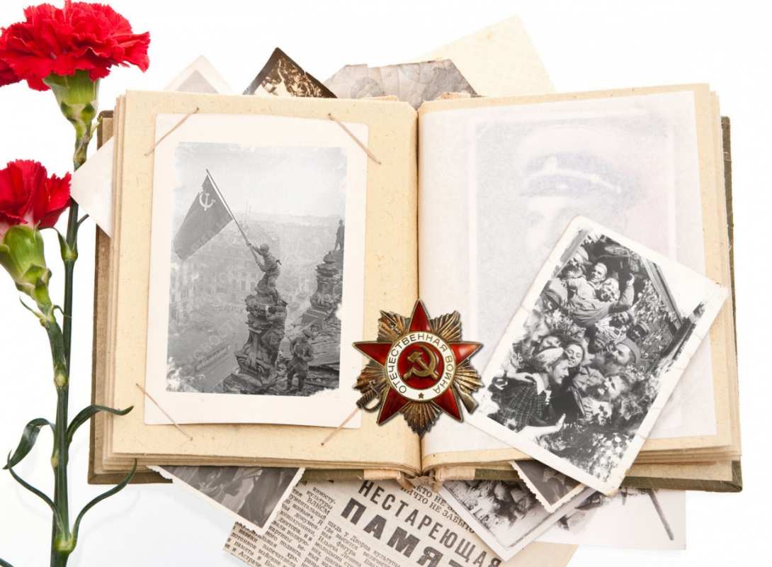 Открытка фотоальбом  9 мая  9 мамырдан бастап 