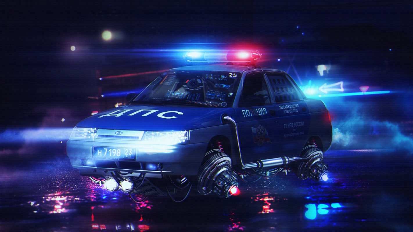 Открытка полиция в стиле киберпанк  полиция  Полиция күні құтты болсын 