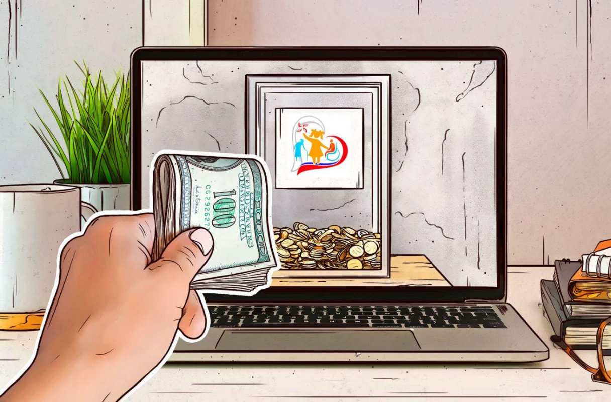 Открытка онлайн донат  С днем волонтера  Еріктілер күні құтты болсын 