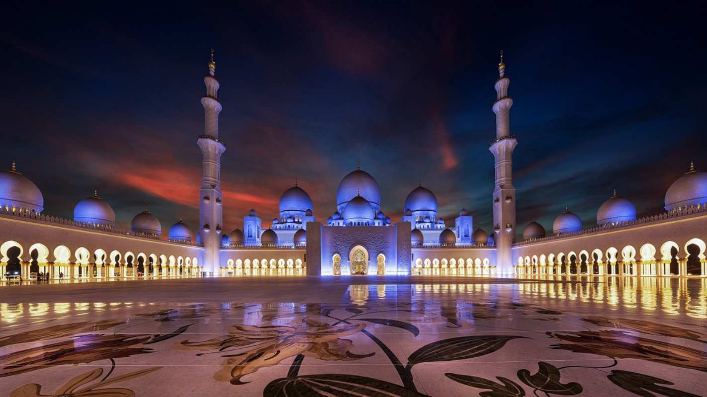 Открытка мечеть шейха Зейда  мечеть  Құрбан айтпен 