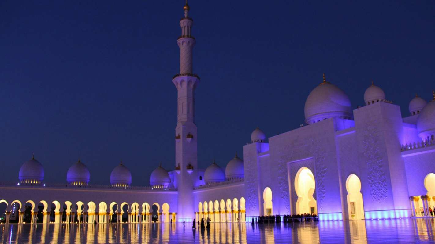 Открытка Огромная мечеть  мечеть  Құрбан айтпен 