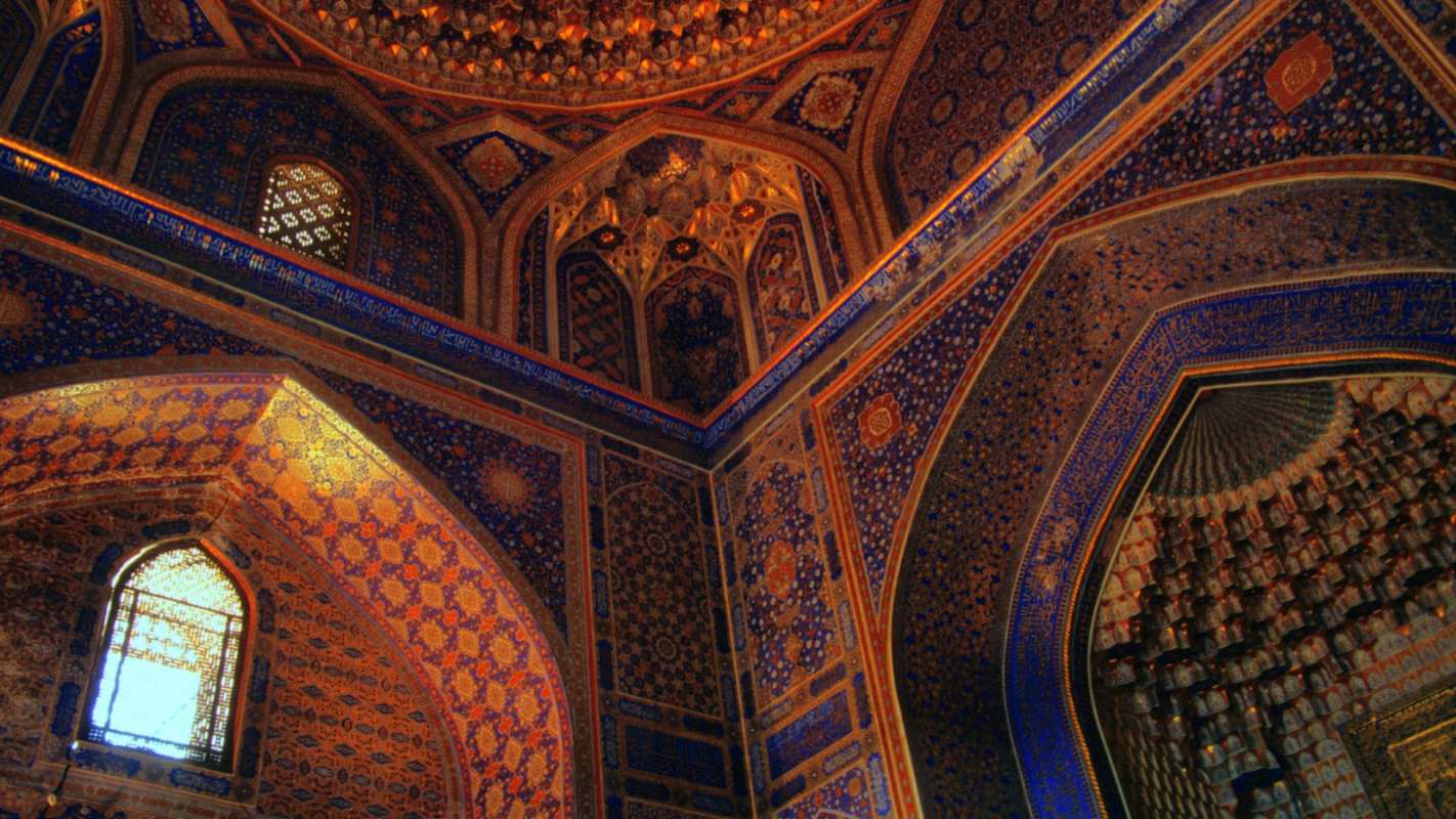 Открытка открытки на мусульманские праздники  мечеть  Құрбан айтпен 