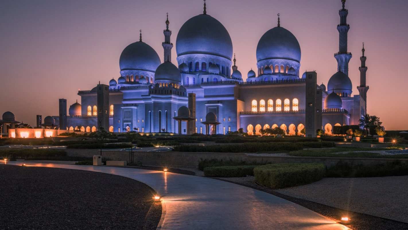 Открытка красивая мечеть 1 мечеть 1 Құрбан айтпен 