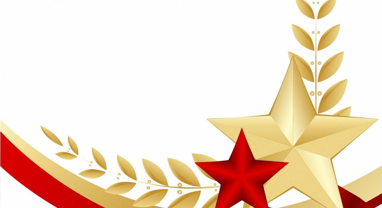 Открытка с праздником 1 23 февраля 1 23 ақпаннан бастап 