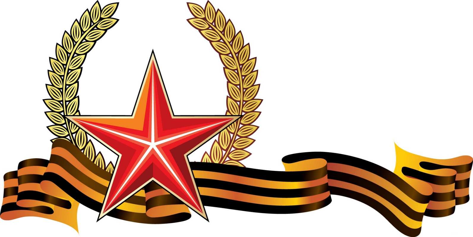 Открытка с днем защитника отечества  23 февраля  23 ақпаннан бастап 