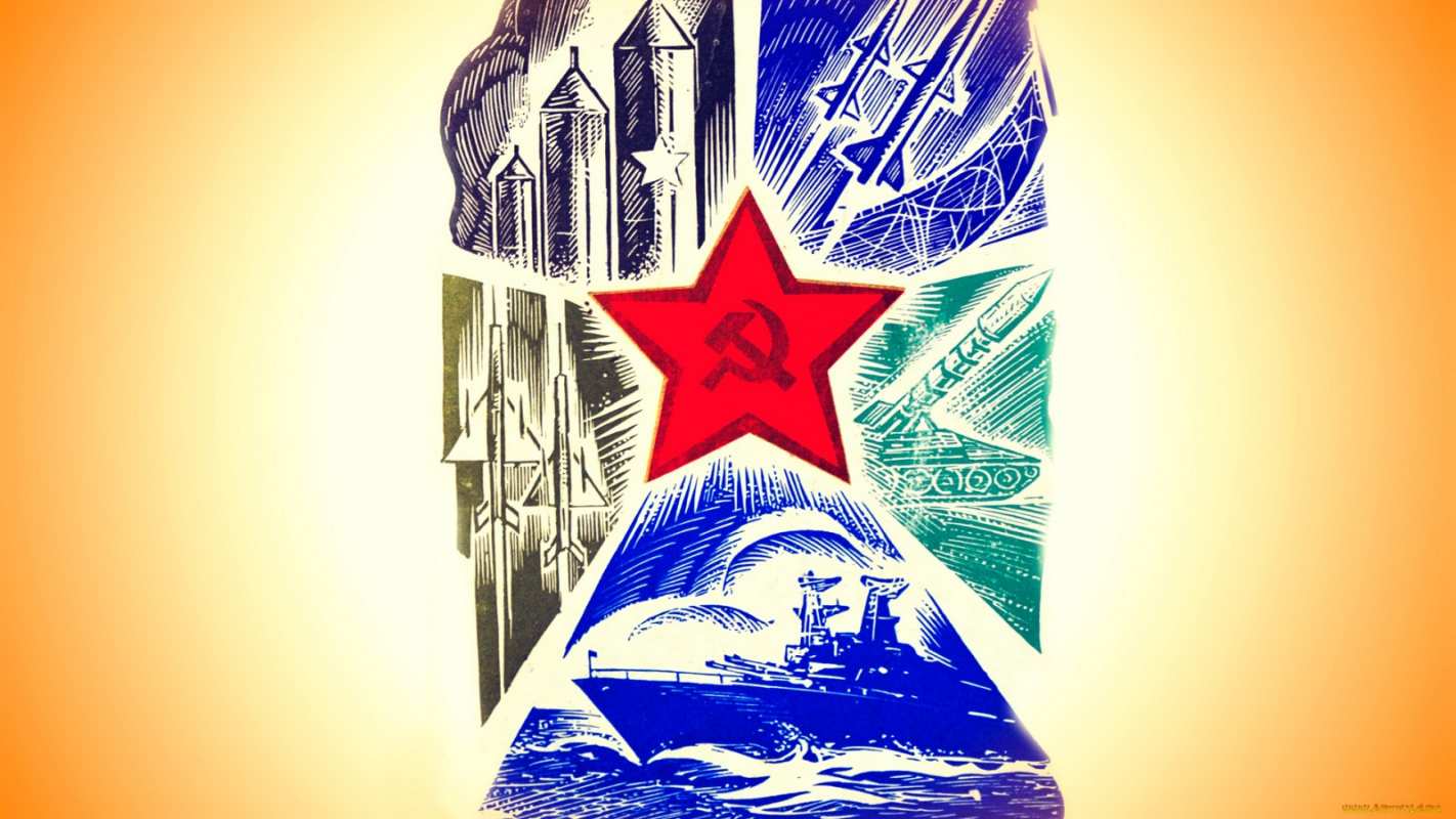 Открытка открытка с серпом и молотом  23 февраля  23 ақпаннан бастап 