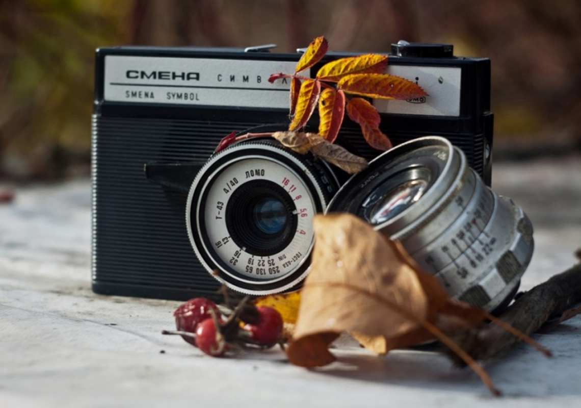 Открытка старый фотоаппарат  с днем фотографа  Фотограф күні құтты болсын 