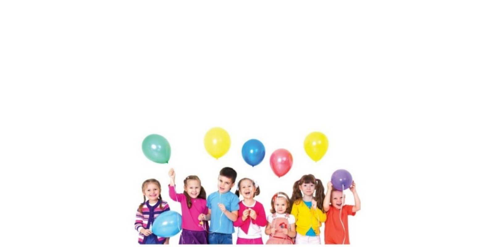 Открытка пожелание хорошего дня ребенку открытка для ребенка Күніңіз жақсы өтсін 