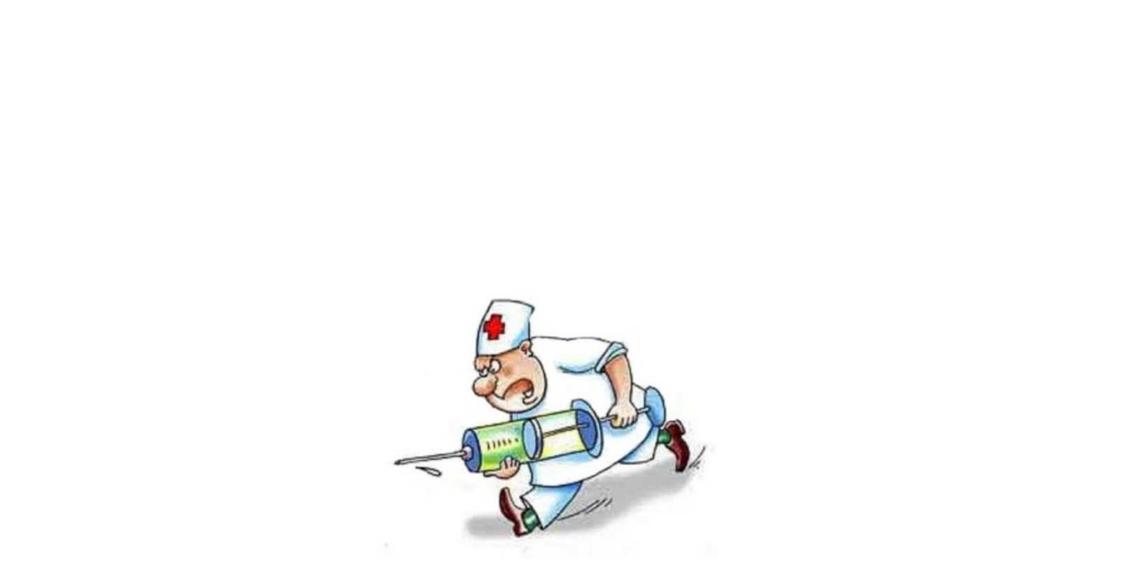 Открытка медсестра с большим шприцем желает не болеть прикольные открытки не болей Жазыл 