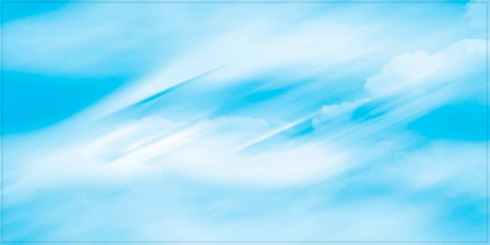 Открытка небесная тема небо на день ангела Туған күнің құтты болсын 