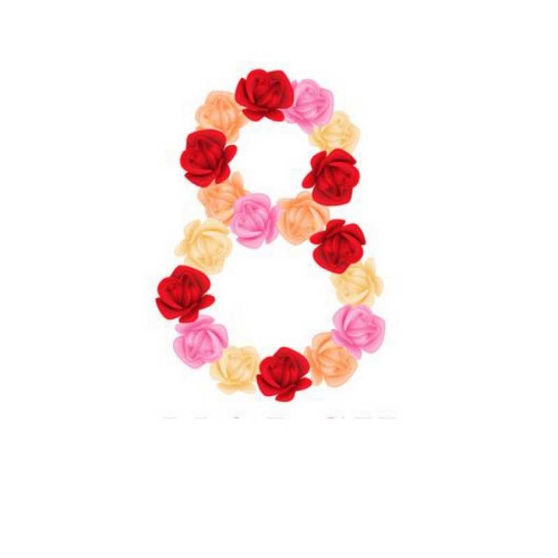 Открытка восьмерка из роз  международный женский день  8 наурыз құтты болсын 