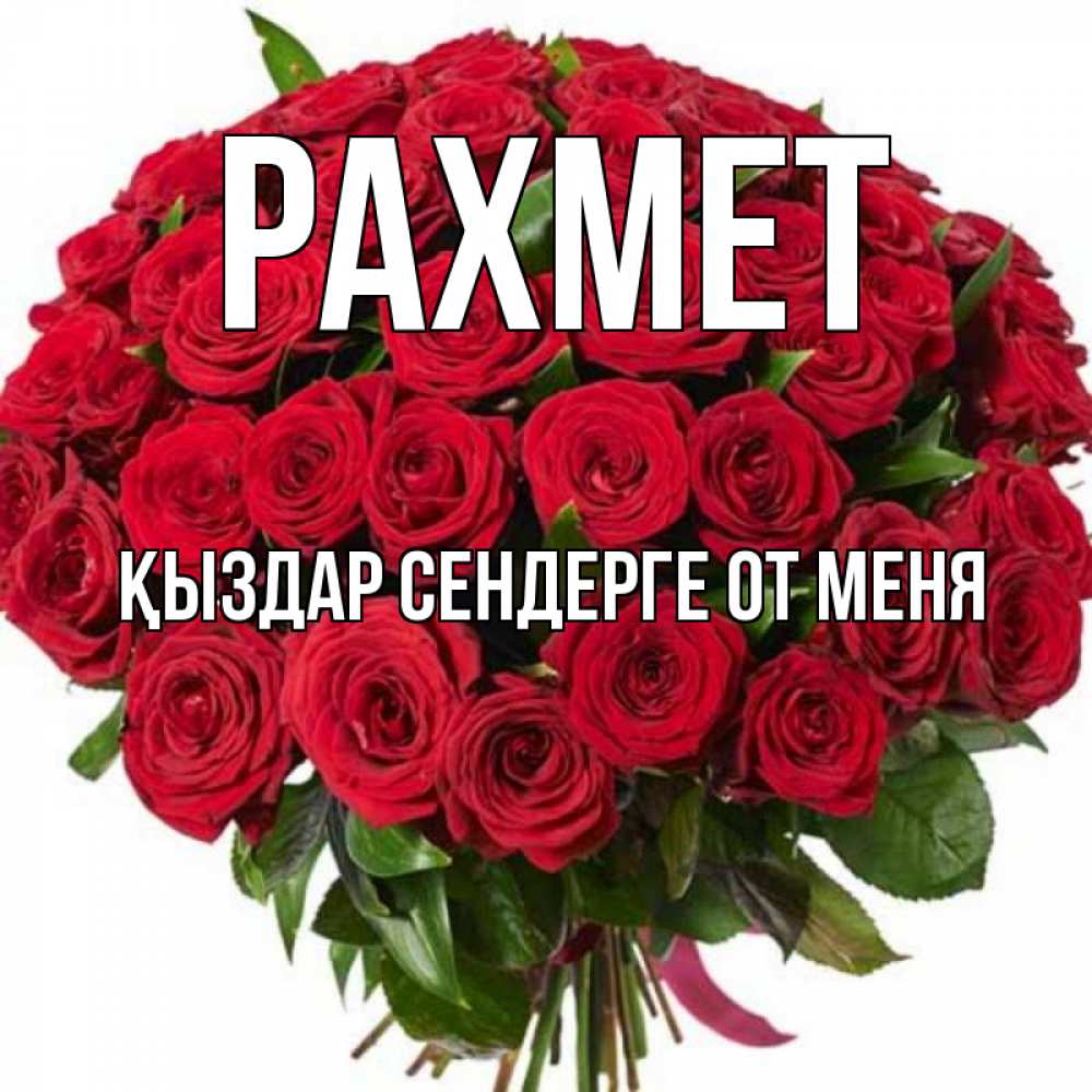 Орыс порно кештері HD 720