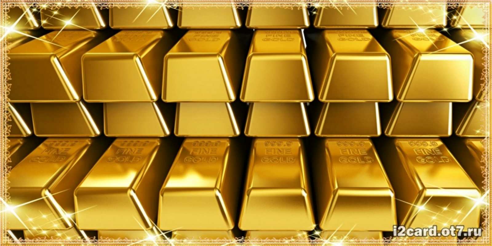 Открытка золото на день рождения для богатства открытки с пожеланиями финансовой стабильности Туған күніңмен 