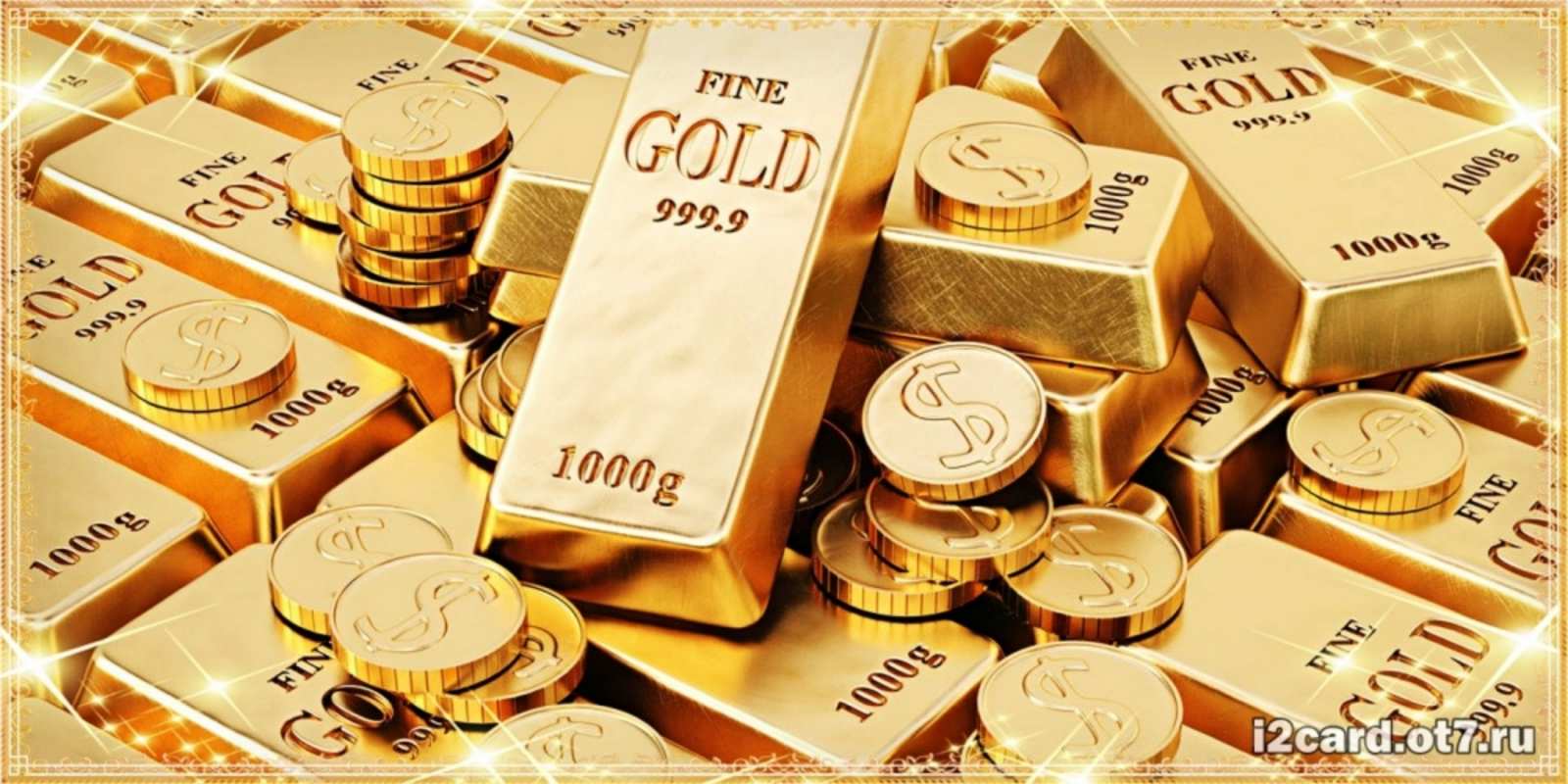 Открытка открытки с золотыми слитками на день рождения для друзей золотые слитки и золотые монеты на открытке Туған күніңмен 