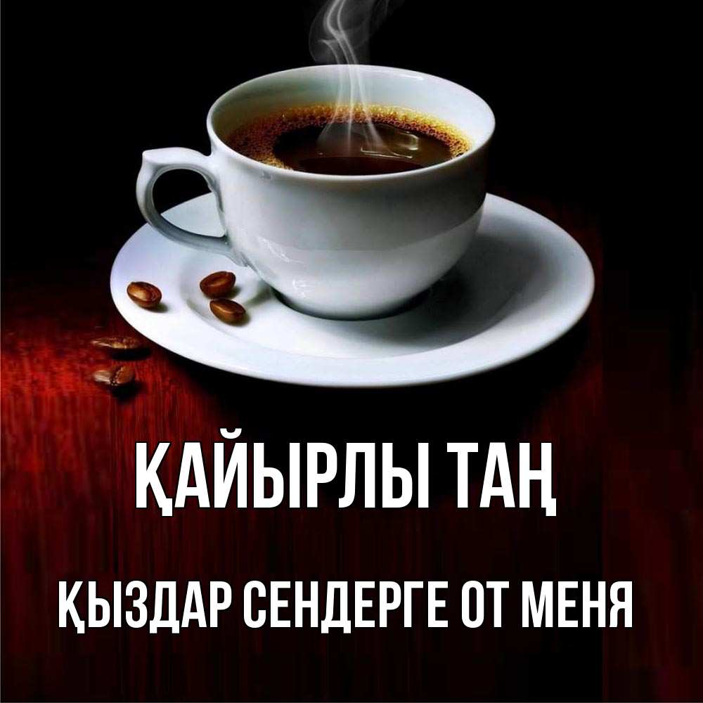 Люси Лоулесспен секс көріністері