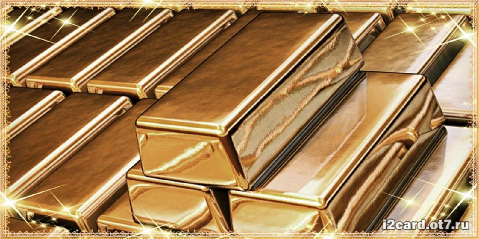 Открытка золотые слитки на день рождения поздравления на день рождения с пожеланиями богатства Туған күніңмен 