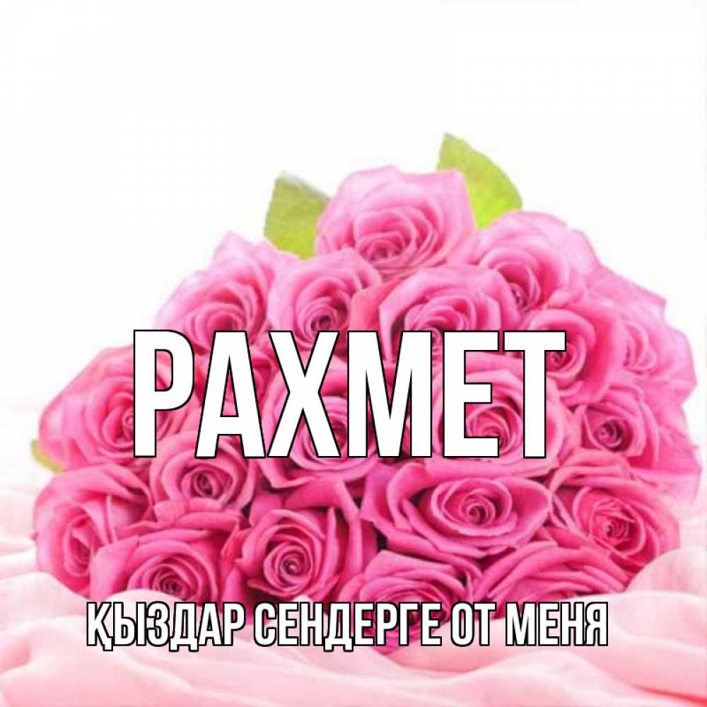 Смотреть әдемі ыстық ана порно онлайн