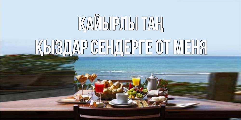 Паттайядағы транни өзінің мүшесін көрсетті
