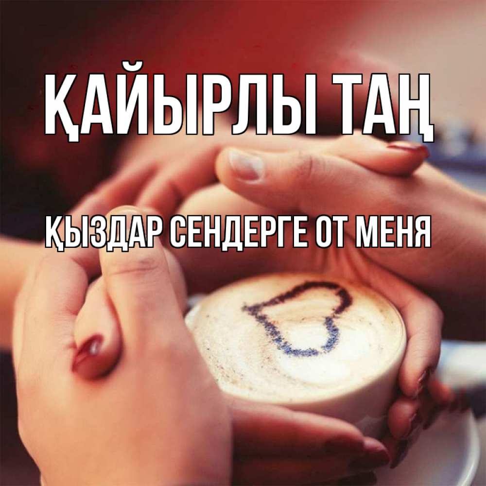 Порно лорд және оның құлдары